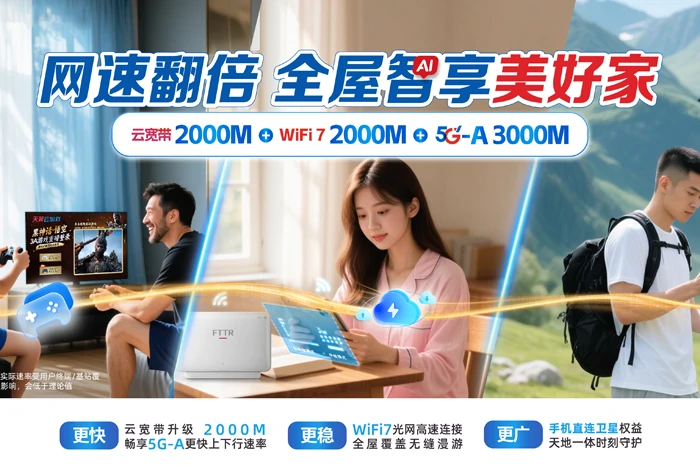 沁阳市柏香镇